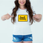 Designer Printed T-Shirt :: Design type - Main Apni Favourite Hoon - Cloth type : Polyester